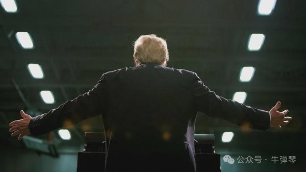 好意思国要组建C5，全宇宙大吃一惊